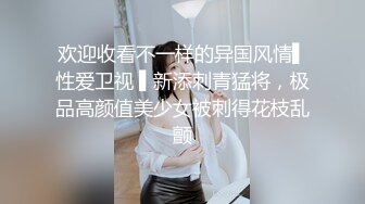 娜扎头小萝莉制服诱惑，纹身小太妹跟小哥激情啪啪，全程露脸主动上位揉捏着小奶子浪叫抽插，让小哥各种蹂躏