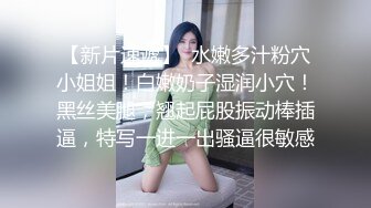 和瘦瘦女友在她的闺房做，都给女友干出来白浆了