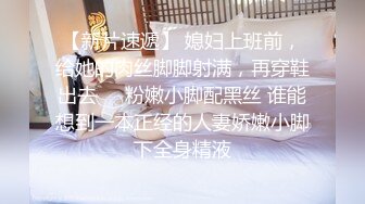 国模私房写真系列:韩冰