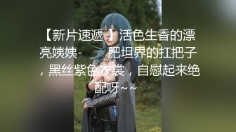 跟女友開房趁她洗澡時架好鏡頭偷拍激戰過程