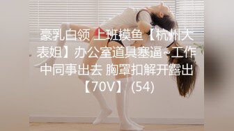 ✿扣扣传媒✿ QQOG005 极品校花极下海美少女 ▌小敏儿▌