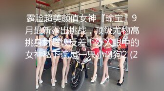 【新片速遞】女仆装模特身材黑丝妹子，第一视角全裸自慰，毛毛很多，大阴唇蝴蝶逼