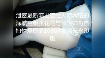 大學生私拍流出-欣欣-青春靚麗美女，粉沐洱超嫩101P