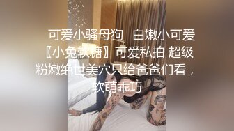 MPG-0109女友与干爹竟开始做爱