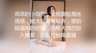 【TM0036】老婆卖身缓债（下）终于还清债务 老婆的身体却不满足 #仙儿媛