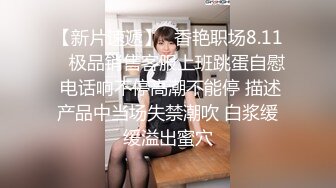 大奶妹妹全自动榨汁机～