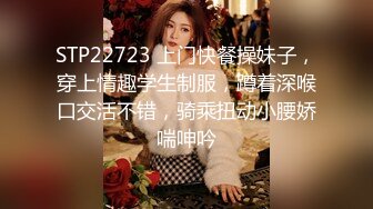 【超美❤️人气反差婊】Chloe✿ 黑丝死水裤大黑牛玩弄调教 精油淫臀血脉喷张 超爽后入蜜穴裹吸 宫口榨精激射中出