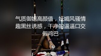 高颜值英日混血TS美妖「Anna」OF露脸大尺度私拍 行走的后庭榨汁机精液提取器【第四弹】 (2)