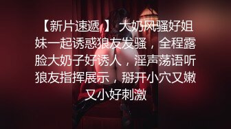 【AI换脸视频】江疏影 无码性爱 小穴、后庭，轮番玩