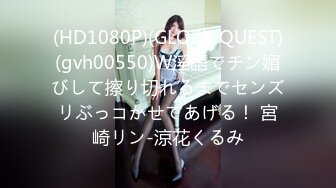 onlyfans岛国极品美女YunaTamago_zz自慰合集 【204V】  (121)