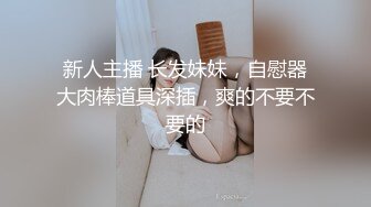 操巨乳人妻 我骚给老公看 被捏着大奶子玩弄 奶水都捏出来了 最后内射肥鲍鱼 朋友眼里的端庄人妻反差到极