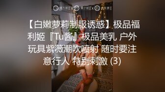 入秋来的比较快 楼下邻居家里做爱