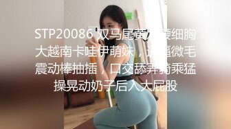 微信网约丰满性感的高颜值美女上门服务啪啪,趁还没到安装偷拍设备拍摄肏逼过程,一堆大奶操的乱晃,国语!