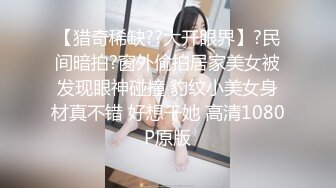  漂亮黑丝美眉 不要揉阴蒂 不会揉 还是自己揉舒服 啊啊 精液射在逼里面 在用力一点