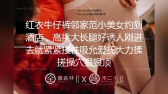 最强推特最浪欲女『遇见骚货&娜娜』大尺度性爱私拍流出-狂野啪啪露出 野战3P啪 高清1080P版