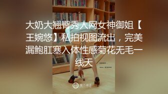 2023-04-24情趣酒店绿叶房偷拍 精神小伙爆操羽绒服女友表情扭曲