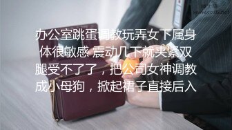 约啪哈尔滨虹姐 剃毛各种姿势啪啪啪内射 （简阶有虹姐后续完整版）