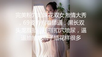   漂亮少妇 在家撅着屁屁被无套输出 内射 爽叫连连 操的非常舒坦