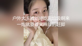 黑人博主@LittleMouchette Onlyfans高清原档资源合集【692V】 (525)