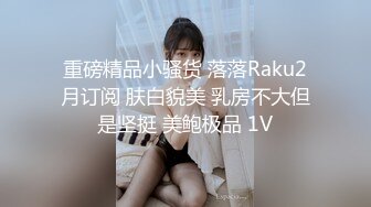 《顶级摄影大咖》即兴采访主持新时代的网黄油管网红【小哥哥艾理】两期作品，78万粉DJ苏樱花+梨花渿