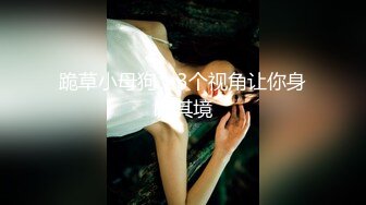 ⚫️⚫️最新6月无水首发福利！堪比欧美推特沪上巨屌大神uncle_bbb肉棒犹如女生小臂一样粗，鸡巴戴名表肏的妹子和绿帽奴抽搐不止