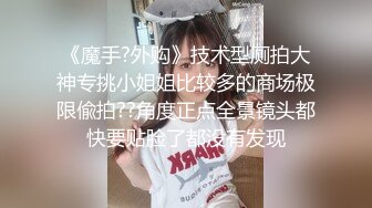 自拍福利視頻精彩演繹護士來打針病人JJ難受讓摸摸然後啪啪啪對白清晰不要錯過