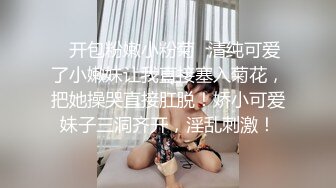 胶衣、黑丝女仆装诱惑,肥大蝴蝶茓翅膀展开,小姐姐这早就玩坏了