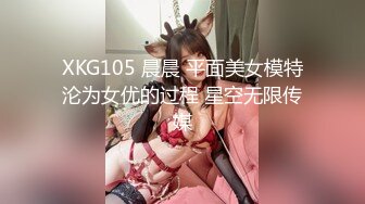 《绝版资源收藏分享》衣食无忧华裔千金Amelia Wang行为艺术下海被生猛爆肏蹂躏强颜欢笑！仅此三部