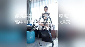 172 与单男的万圣节 情趣后入