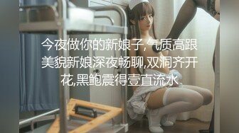 STP27228 极品嫩妹00后双马尾萝莉大学生援交生活 稚嫩小嘴舔舐美味肉棒 肉棒重击无毛白虎嫩穴 爆射宫缩颤挛 VIP0600