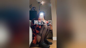 【新片速遞】 00后小美女好心动勾起人来立马投降沦陷 白丝双马尾精致玲珑抱着用力亲吻爱抚 这小翘臀啪啪狠狠撞击抽插真爽