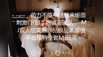 应各位狼友的要求继续分享自己女友