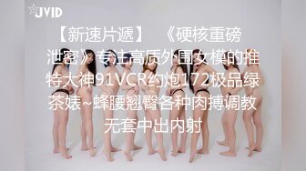 FC2-PPV-3168228 透明般的白皙巨乳♪美丽脸蛋的美女☆ 精子从剃光的阴户中溢出