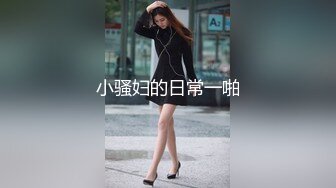 【Olivia】Stripchat来了一个极品，童颜巨乳小萝莉，滴蜡缸塞喷水 (7)