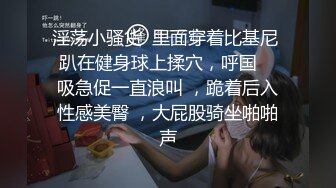 纹身爷们公零舔屌被无套操