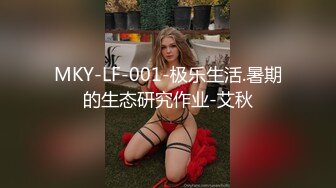 超强视觉冲击力！亚洲面孔欧美身材！巨臀亚裔「lynnxbrad」OF日常性爱私拍【第二弹】 (8)