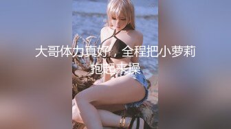 麻豆传媒 MDHT-0014《奇淫旅馆》夏日淫欲费洛蒙