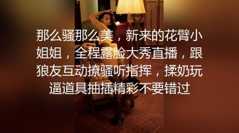 姐妹榨汁机  风骚两姐妹一起伺候大哥激情啪啪  丝袜高跟情趣装诱惑  一起口