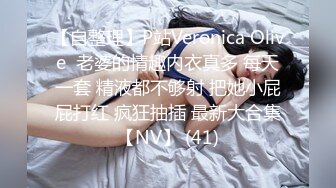 kcf9.com-女仆装颜值美女！收费房大尺度！假吊疏通管道，骑乘位抽插，搞的骚穴湿哒哒