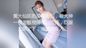 长相甜美美女性感情趣短裙