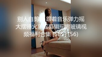 最新上海宝山少妇