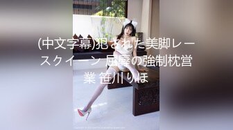 天使映畫UPR-002都會女子圖鑑家庭整理師吸光我的精液