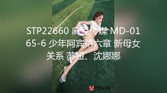 私房最新流出厕拍新品海带大神高颜值厕拍A系列美女如云脸照同框