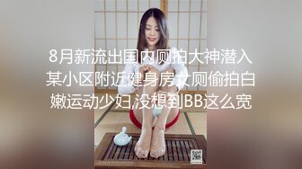 FLIXKO-MFK0031 麻豆传媒 六点前的恋人 VIP0600