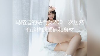 日常更新2023年9月28日个人自录国内女主播合集【91V】 (19)