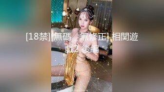 可愛少女自我安慰