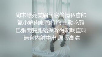 当让自己骑着你的鸡巴离开时，你会情不自禁地在她体内射精！