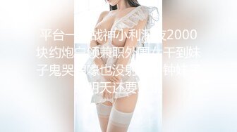 颜值姐妹 高冷女神范 双女自慰互舔大秀