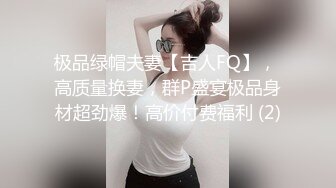 SWAG 淫女实战过程（下集）抠穴、抽插、口含着保险套 Cutiepussy