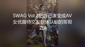 长相甜美新人妹子独自一人在家自慰，脱下裙子揉捏大奶子，假屌深喉口交特写抽插，毛毛浓密跳蛋塞入浴室洗澡